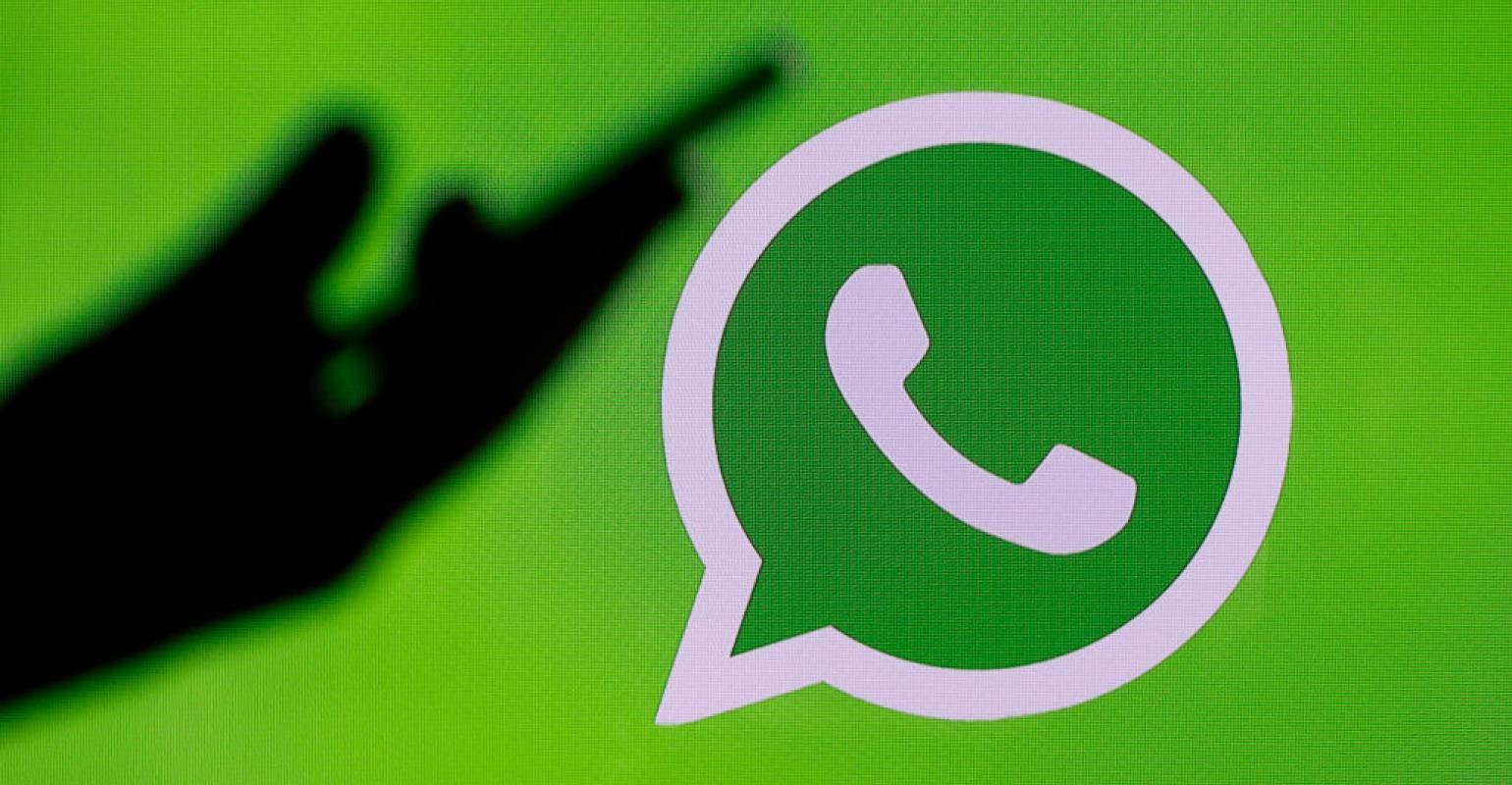 WhatsApp’s New Upcoming Digilocker Feature